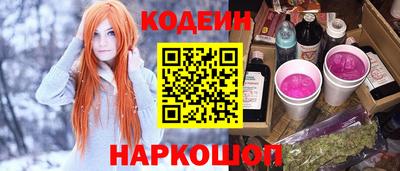 экстази Гусиноозёрск