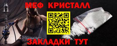 экстази Гусиноозёрск