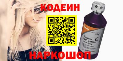 apvp Гусь-Хрустальный