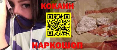 apvp Гусь-Хрустальный