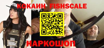экстази Гусиноозёрск
