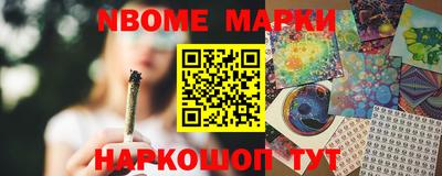экстази Гусиноозёрск