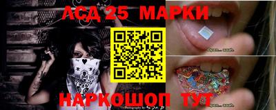 трава Гусев