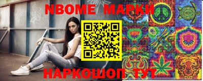 экстази Гусиноозёрск
