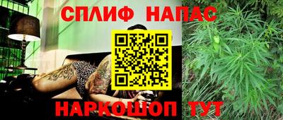 экстази Гусиноозёрск