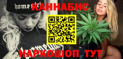 экстази Гусиноозёрск