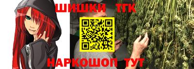 трава Гусев