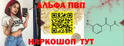 экстази Гусиноозёрск
