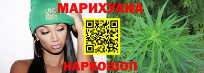 трава Гусев