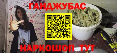 хмурый Дубна