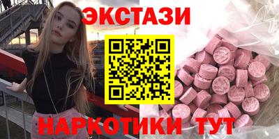 apvp Гусь-Хрустальный