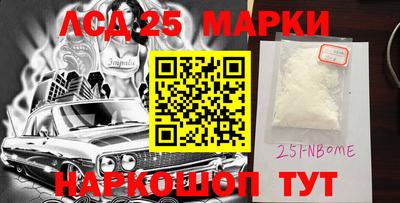 COCAINE Донской