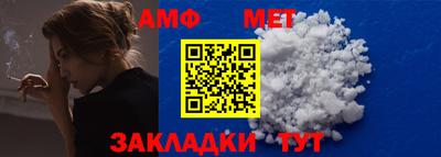 трава Гусев