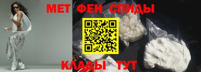 героин Донецк