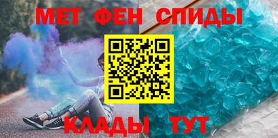 apvp Гусь-Хрустальный