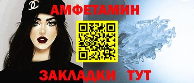 экстази Гусиноозёрск