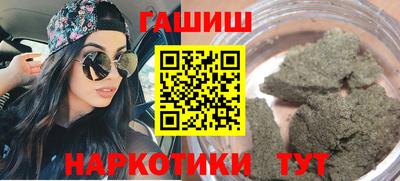 COCAINE Донской