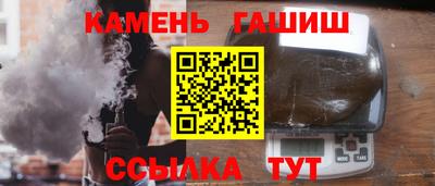 apvp Гусь-Хрустальный