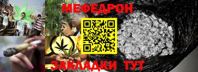трава Гусев