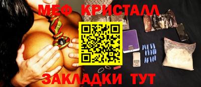 хмурый Дубна