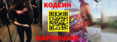 трава Гусев