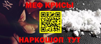 apvp Гусь-Хрустальный
